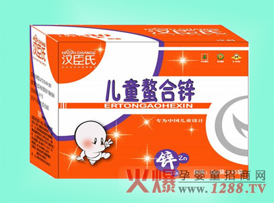 ��ͯ�����a�\�a(ch��n)Ʒ�����h���σ�ͯ�����\