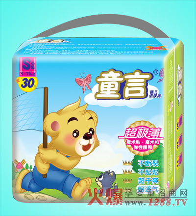 ͯ�ԋ냺����ѝ