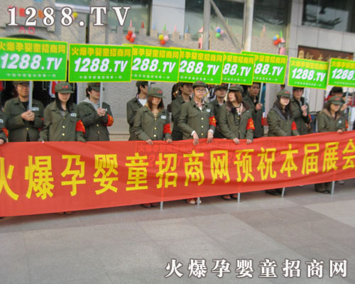 ���R���(du��)�顢�����ķ��b�@���ǻ��Ћ�ͯ���̾W(w��ng)