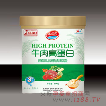 ��(l��)ؐţ��ߵ��נI(y��ng)�B(y��ng)�׷�