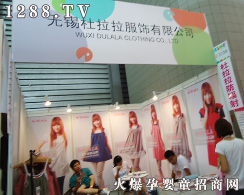 ��������(zhu��n)�I(y��)�ЋD��ݗ�������2011CBME