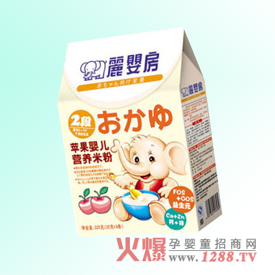 ���뷿�O���냺�I�B(y��ng)�׷�