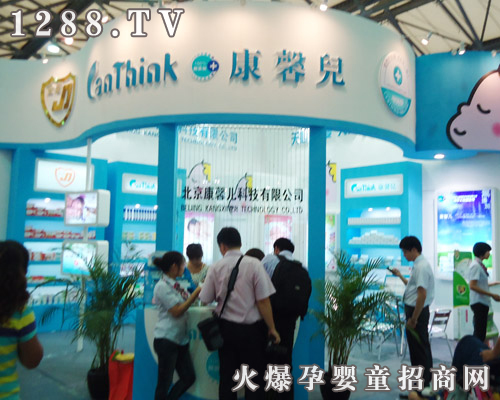 ��ܰ�������Ϻ�CBME�Ћ�ͯչ ���@Ʒ������