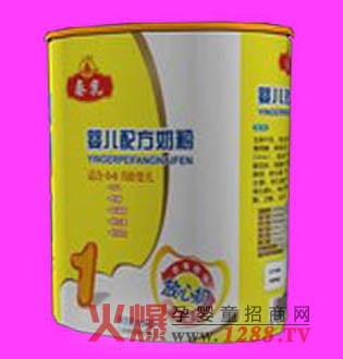 秦乳奶粉
