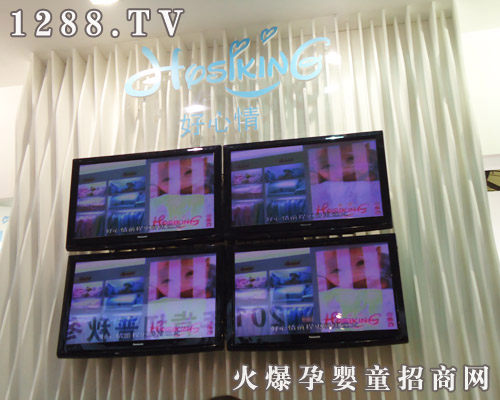 ��������ü���Ʒ���޹�˾