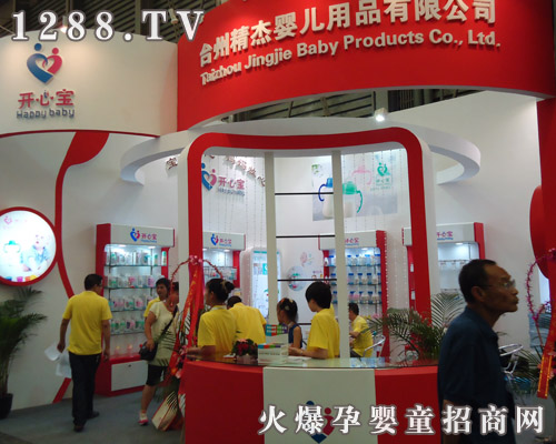 �_(t��i)�ݾ��܋냺��Ʒ���޹���˾