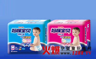 媽咪寶貝嬰兒紙尿褲