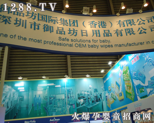 ��Ʒ�����{(di��o)�����Ϻ�CBMEչ