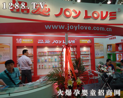 ����ĸ����Ʒ���޹�˾�����Ϻ�ʮһ��CBME��ͯչ