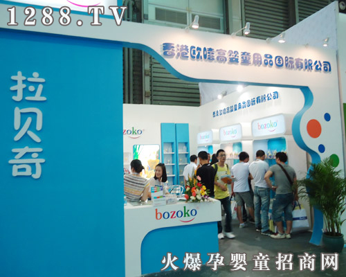 �W���߹�˾���M�Ϻ� ʢ�b�����Ϻ�CBME��ͯչ