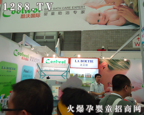 ���և�(gu��)�H�Q(m��o)�����޹�˾�����Ϻ�CBME��ͯչ