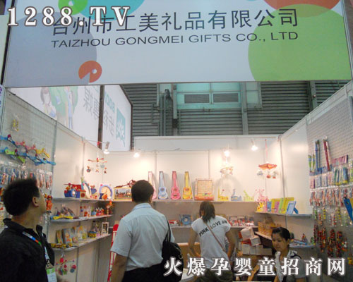 �_(t��i)���й����YƷ���޹�˾�����ʮһ��CBME