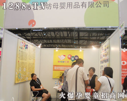 ��(��i)�뷻ĸ����Ʒ���޹�˾