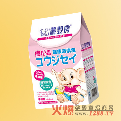 ���뷿���������匚