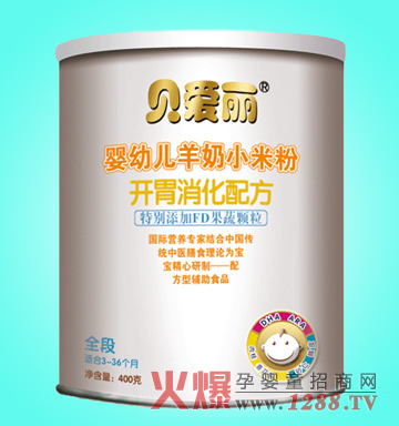 ؐ��(��i)���_(k��i)θ�����䷽����С�׷�