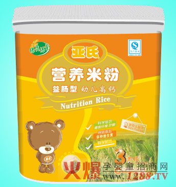 亞氏3段幼兒高鈣營養(yǎng)米粉