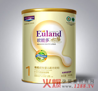 歐能多有機系列1段嬰兒配方奶粉