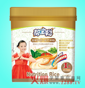 ���N���]�͌����׃�ţ����ߠI�B(y��ng)�׷�