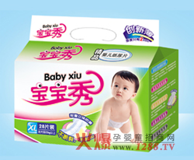 ������냺����Ƭ