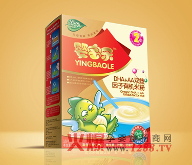 嬰寶樂雙歧因子米粉