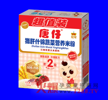 �����i��ʲ�\�߲ˠI(y��ng)�B(y��ng)�׷���ô����