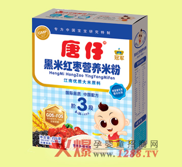 ���й�܊���׼t���I(y��ng)�B(y��ng)�׷��p�ؠI(y��ng)�B(y��ng)���o(h��)