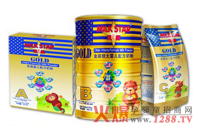 金裝乳之星嬰幼兒配方奶粉
