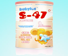 S-47���Юa(ch��n)�D�䷽�̷ۺÆ���