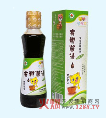 ����؈�߲�ζ���׃��ЙC�u����ô��