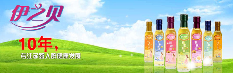 ��֮ؐ���ױ���Ʒ����