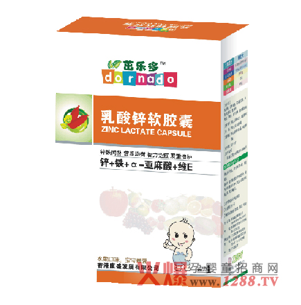 ��(l��)�������\ܛ�z��