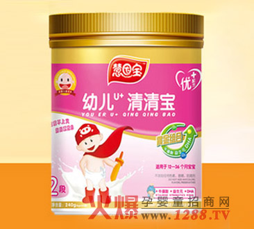 慧因?qū)氂變篣+清清寶