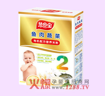 �����~���߲�2���׷�