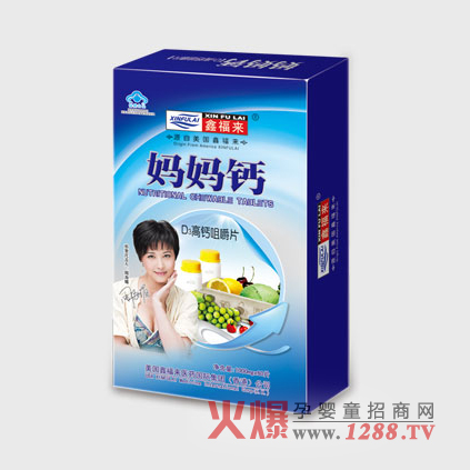 �θ���(l��i)�����}�׽�Ƭ��ô�ӣ�