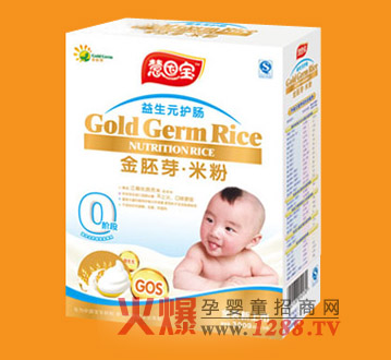 慧因?qū)氁嫔o腸米粉