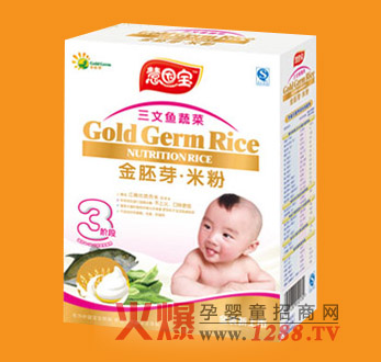 慧因?qū)毴聂~(yú)蔬菜米粉