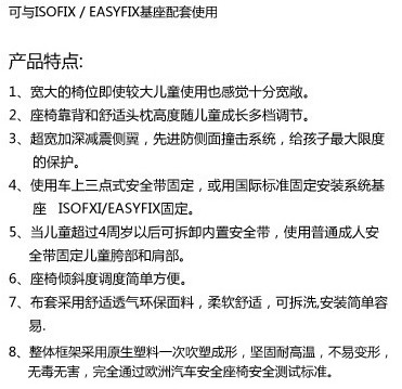 �Z�၆�ŵ��ȷ�ɫ��ȫ����