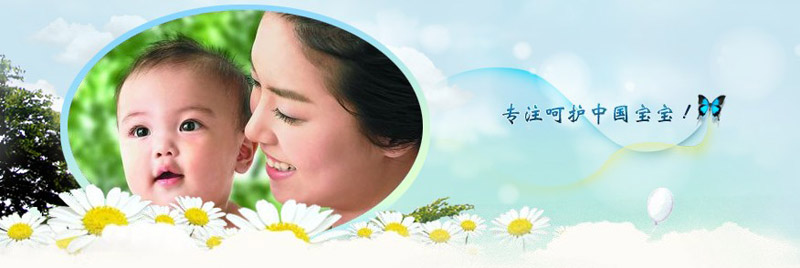 ����ͯԒ�냺��Ʒ����