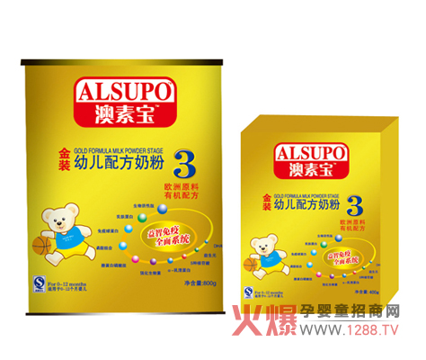 ���b���،��ЙC(j��)�䷽�̷�3�ήa(ch��n)Ʒ���c