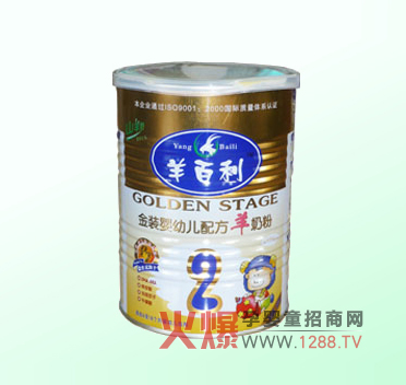 ��������b�׃��䷽2�����̷���ô����