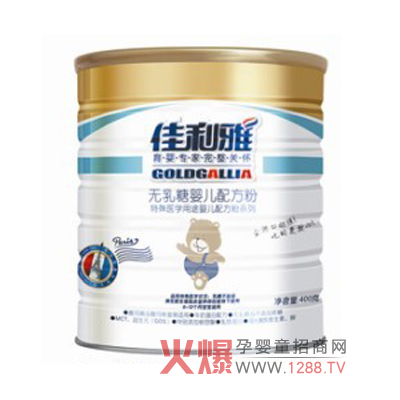 ������400g�o���ǋ냺�䷽����ô����