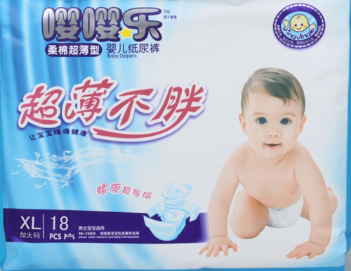 ��(l��)����ѝ�\(ch��ng)�д���