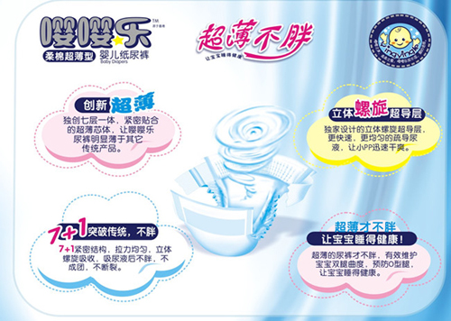 ��(l��)����ѝ�\(ch��ng)�д���