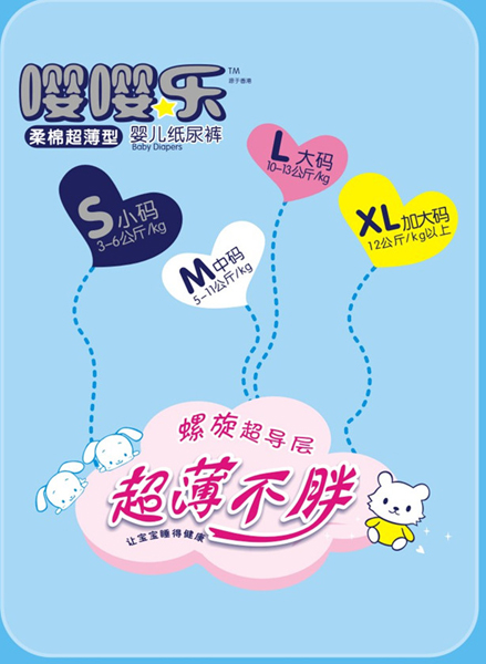 ��(l��)����ѝ�\(ch��ng)�д���