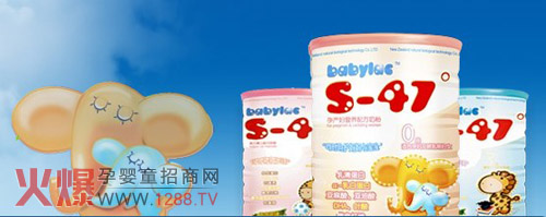 S-47��냺�̷���Ȼ�o(w��)��Ⱦ