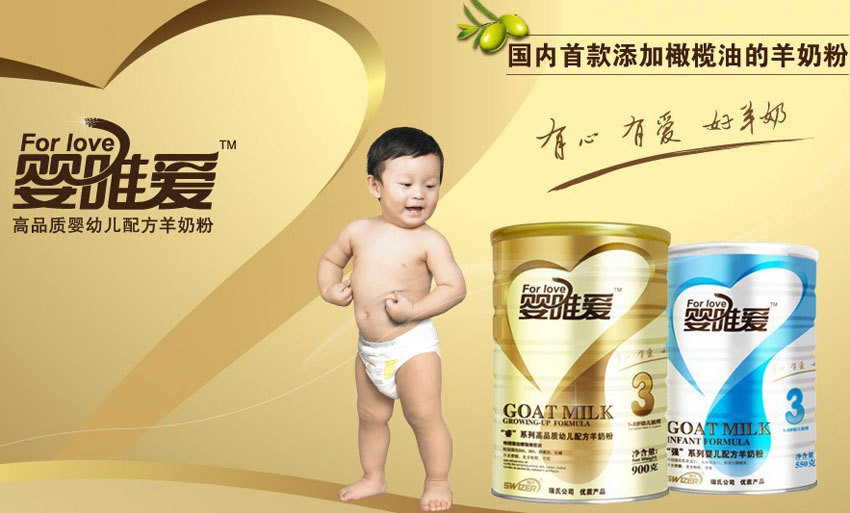 ���ϋ�Ψ��(��i)�냺�I(y��ng)�B(y��ng)�̷�