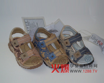 �ɿ�؈�ߙnͯЬ�\(ch��ng)������