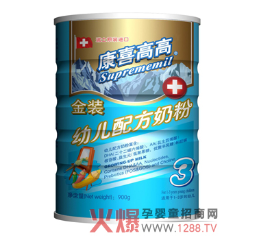 ��ϲ�߸��̷۠I(y��ng)�B(y��ng)���ϻ�