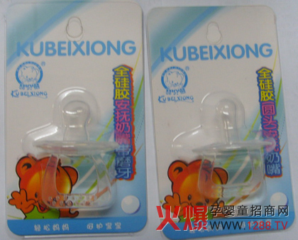 ��ؐ��ȫ���z��ĥ�����������B