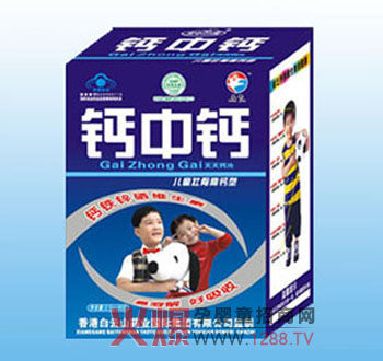 ��G�}���}��ͯ��ȫ��(gu��)����